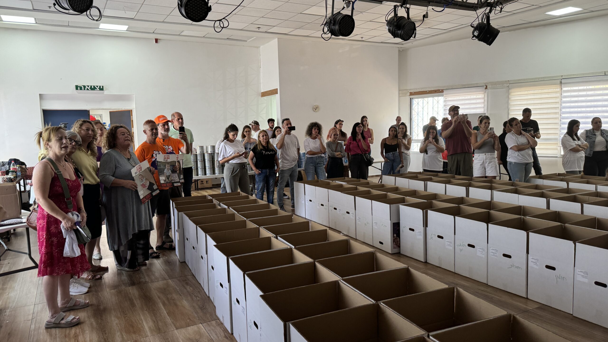 גיוס תרומות באינטרנט שעזר לסייע לעמותת לחיות בכבוד