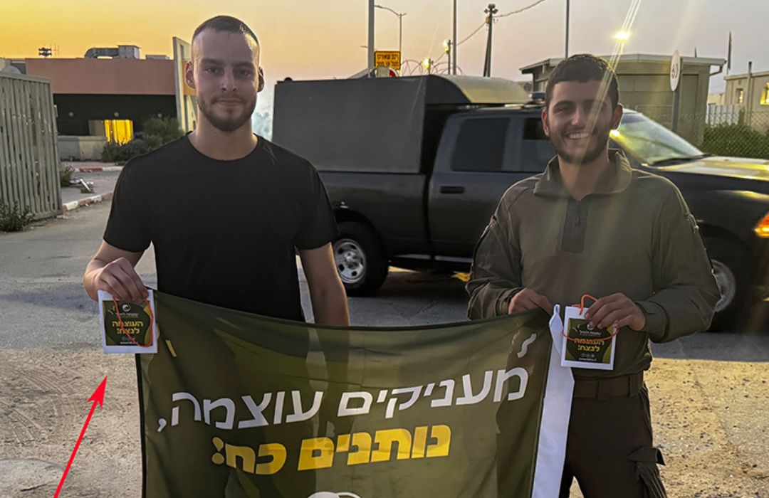 סיוע לחיילים בודדים בשבורי קנייה